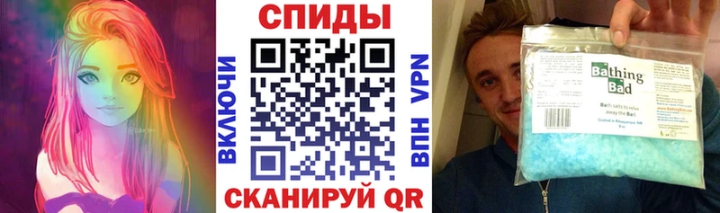 Купить где  Себеж  АМФ Premium 