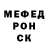 Кетамин VHQ Mehri Adilova