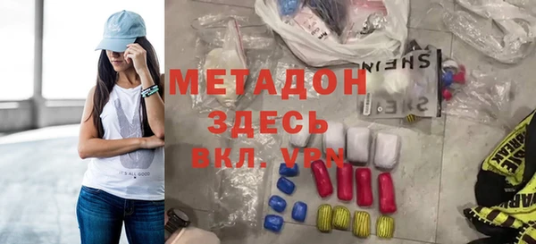 спиды Кукмор
