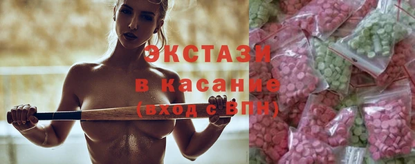 а пвп мука Кулебаки