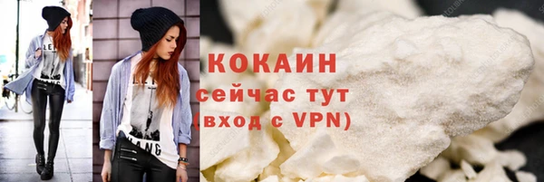 а пвп мука Кулебаки