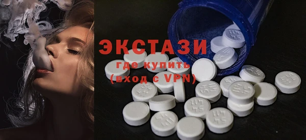а пвп мука Кулебаки