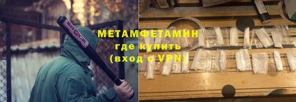 а пвп мука Кулебаки
