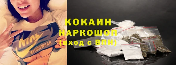 а пвп мука Кулебаки