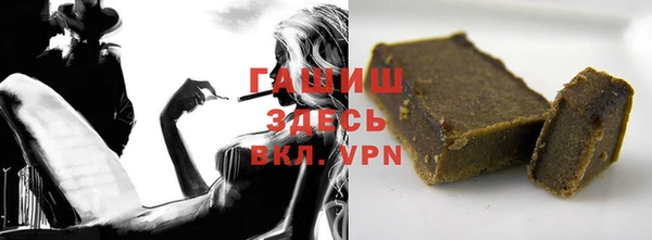 спиды Кукмор