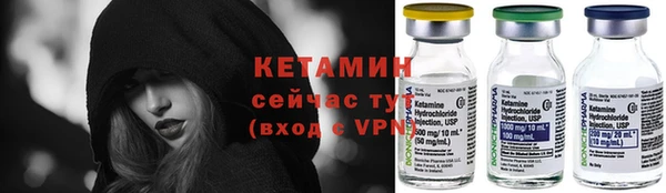 а пвп мука Кулебаки