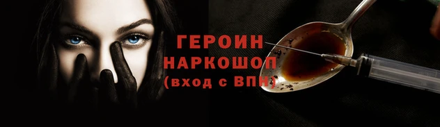 а пвп мука Кулебаки