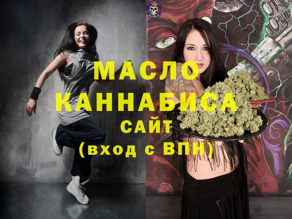 спиды Кукмор