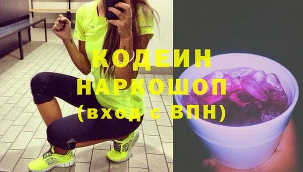 спиды Кукмор