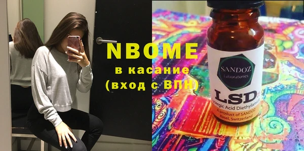 а пвп мука Кулебаки
