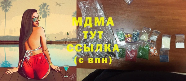 а пвп мука Кулебаки