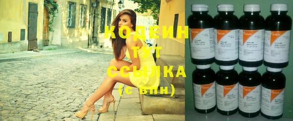 а пвп мука Кулебаки