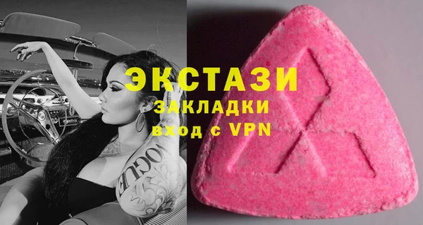 а пвп мука Кулебаки
