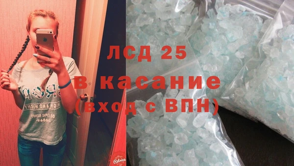 а пвп мука Кулебаки