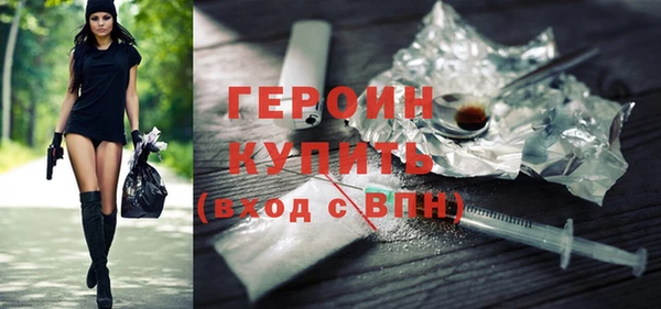 спиды Кукмор