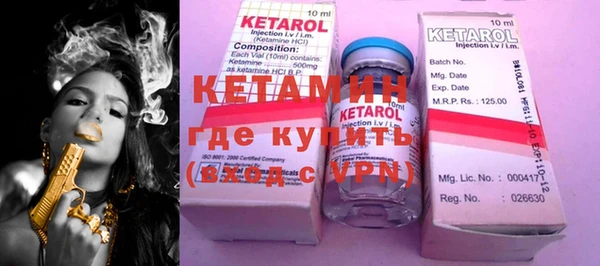 спиды Кукмор