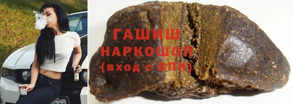 а пвп мука Кулебаки